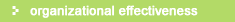 Organizational Effectiveness